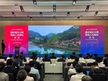 如何持续擦亮城市文明底色？这场论坛释放重要信息