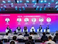 首设的构建中国哲学社会科学自主知识体系论坛，有哪些看点？