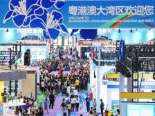 第二十一届文博会落幕，220多万人次逛展，多个指标迎新高