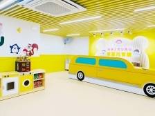 提供全日托、周末托等服务，海珠南华西街普惠托育园开园