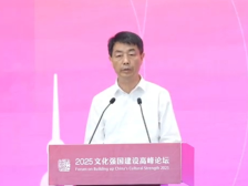 杨明世：立法传承红色资源、激发拼搏奋斗精神