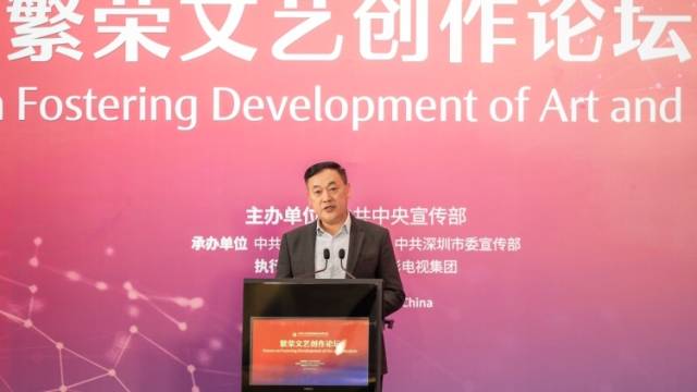 谢有顺：“新大众文艺”打破写作圈层，人人皆可是作者