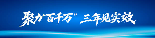 受訪者供圖