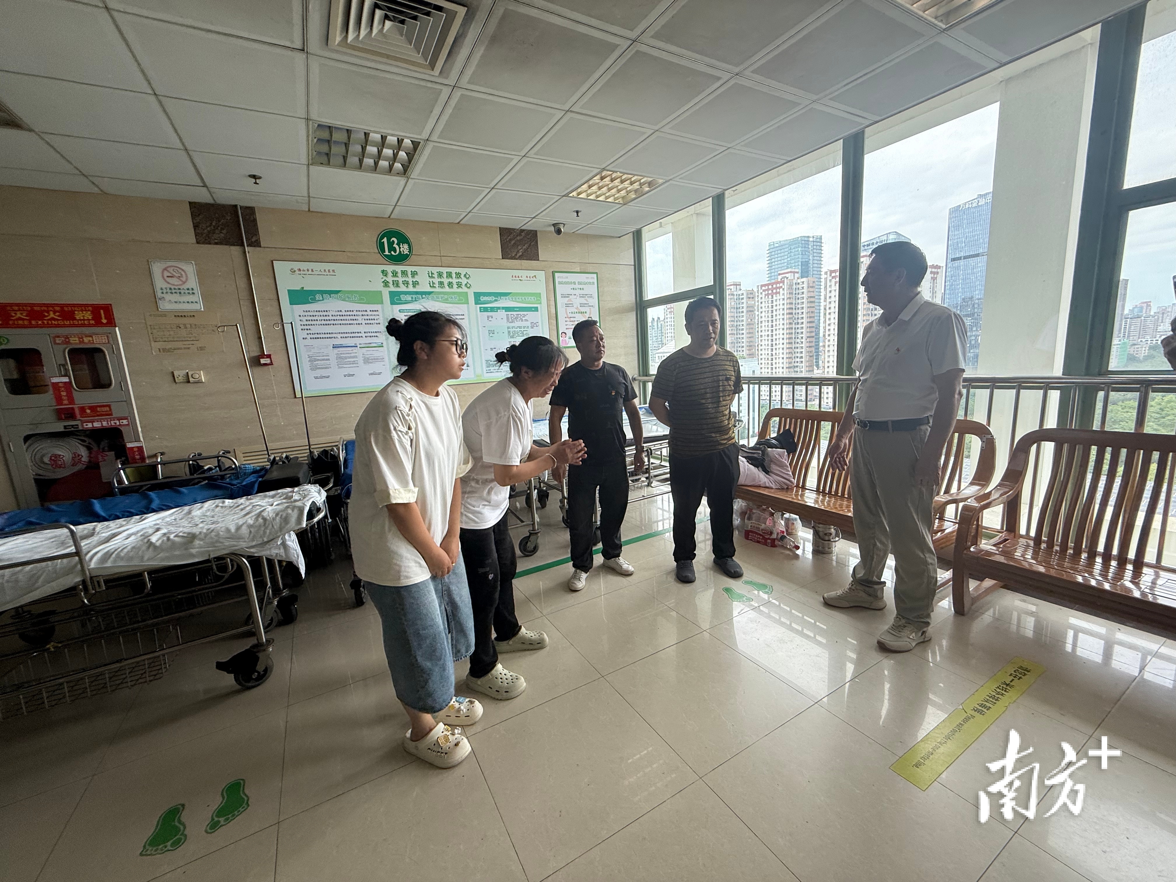 伤者符必润家属对达州驻佛山流动党员党支部的帮助表示感谢。