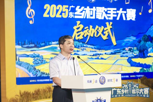 南方報業(yè)傳媒集團（南方日報社）黨委委員、副社長侯小軍為活動致辭,。