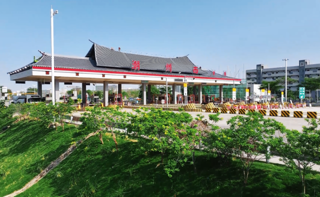 潮州全力打造广东“东大门”，以全新姿态迎接八方来客。&nbsp;