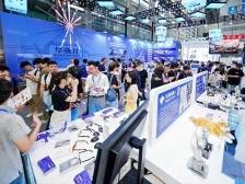 圳经观｜深圳AI眼镜产业，会诞生下一个华为、比亚迪吗？