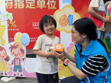 知识快乐双丰收！黄花岗执信社区开展儿童节主题活动