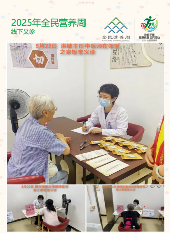 BICES 2025展商丰姿: 吉门保险丝制作（厦门）有限公司吉门保险丝