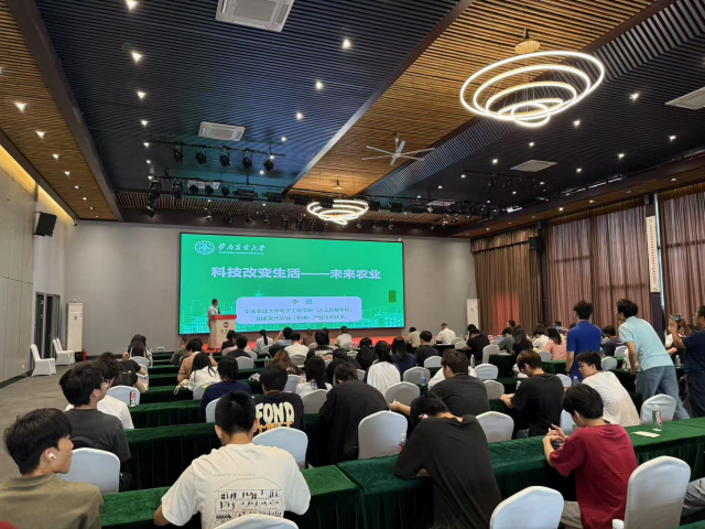 受访者供图