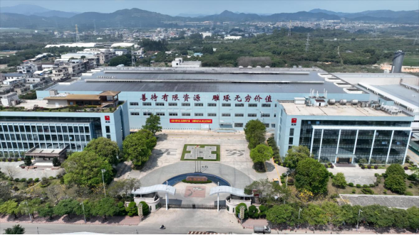 无穷食品有限公司。&nbsp;