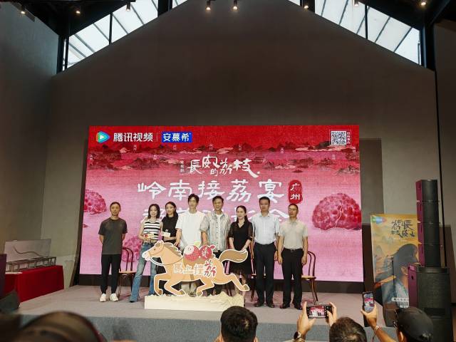 提前剧透！剧版《长安的荔枝》从哪里运来？茂名高州！