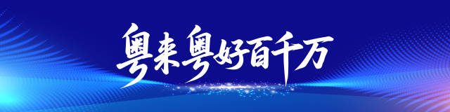 受訪者供圖