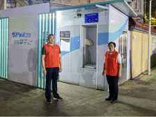 黄花岗空司社区：党员带头共筑垃圾分类新风