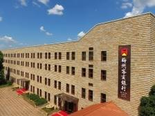 赋能现代农业高质量发展！梅州客商银行成功落地全市首笔“再贷款+认股权+贷款”业务