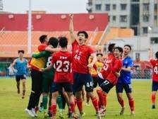 十五运会，广东再夺1金！