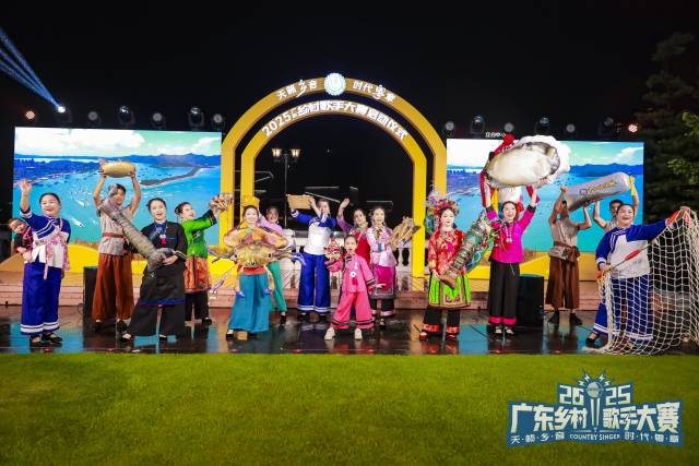 汕尾漁歌多次在廣東鄉(xiāng)村歌手大賽舞臺(tái)亮相,，展現(xiàn)多彩鄉(xiāng)村文藝。 