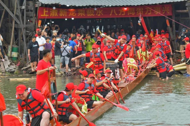 上漖龙舟“骏水”。丨赛<strong>%E3%80%90WhatsApp%20+86%2015855158769%E3%80%91kettlebell%2060%20lbs</strong>