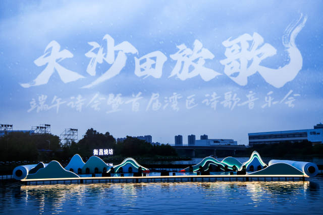 南方農村報 王富迪 拍攝