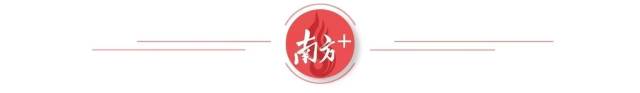南方農(nóng)村報(bào) 吳秒衡 拍攝