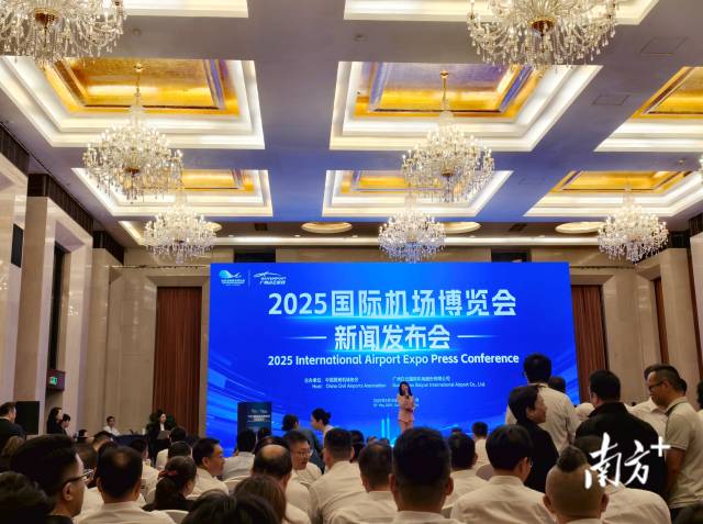 《南方》杂志 左志红 拍摄