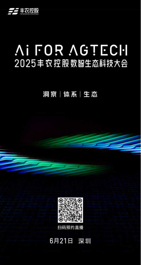 受访者供图