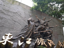 讲好本土故事！莞邑师生代代相传、自觉传承红色基因