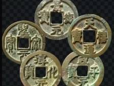 粤东野语｜“折搏”