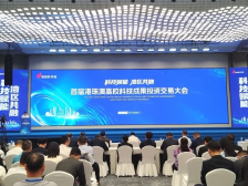 南方观察｜珠西科学城，是一座什么城？