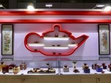 潮州工艺，美好生活！潮州组团亮相第五届中国工艺美术博览会