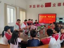 “六一”将至，阳西县委政法委党员干部开展慰问活动