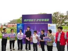 城市寻宝活动走红东莞！地标打卡解锁金融安全新体验