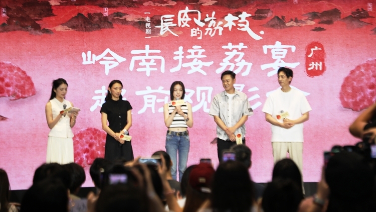 电视剧《长安的荔枝》定档6月7日，雷佳音版李善德到高州运荔枝