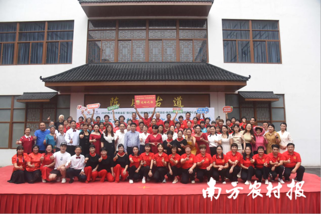 新会区新时代文明实践“陈皮古道·村歌唱起来”活动在新会陈皮古道成功举办