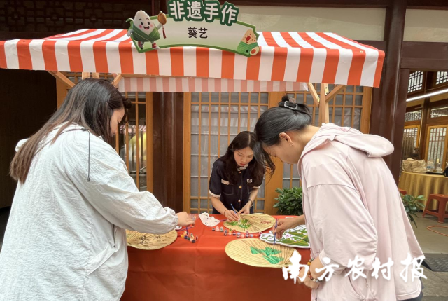 新会葵扇非遗技艺展示