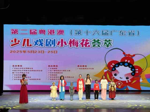 广东官方组织粤剧比赛等，宣传推广粤语。