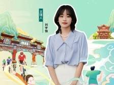 视频｜当生活变成赛场，肇庆人如何花式搞运动？