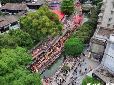 秘制泮塘龙船饭与粽飘香，25艘龙舟端午集结荔湾湖