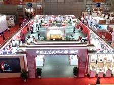 视频｜惊艳亮相！潮州匠心闪耀福州工美展