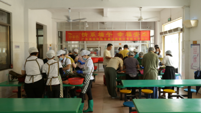 端午佳节“家”味浓！鹰金钱海宝举办端午包粽子活动