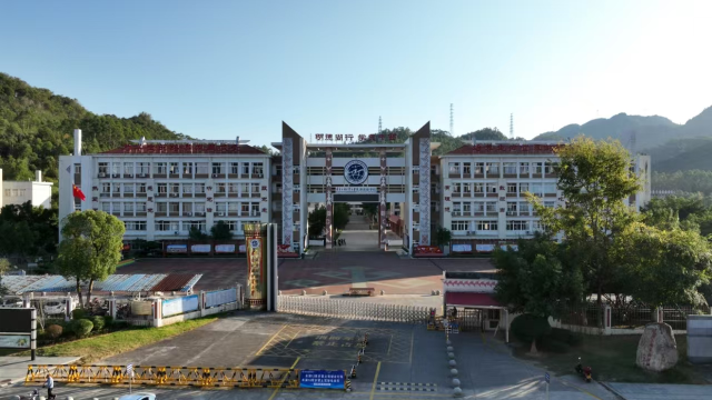 广东外语外贸大学托管乳源试验学校（钟华/摄）