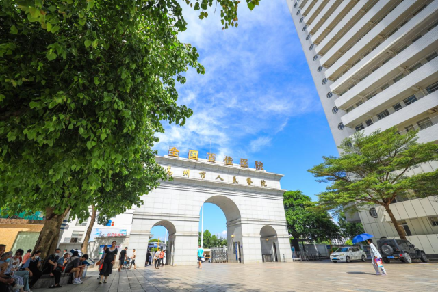 高州市国夷易近医院成为天下首家干细胞临床钻研规模“双存案”的县级医院