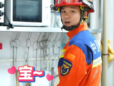 松山湖“安全系男友”首秀：宝，你的节日高甜来了！｜松湖安全晴报