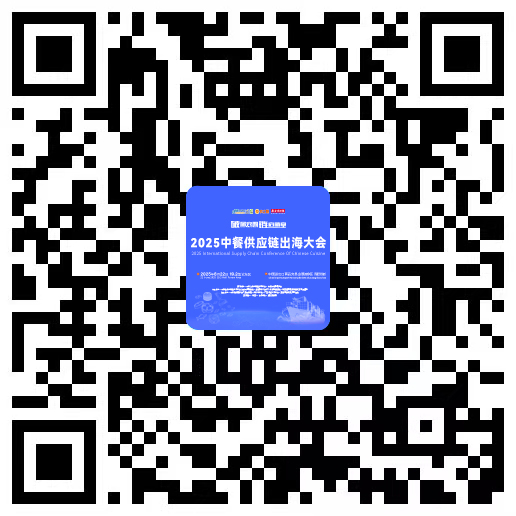 掃碼進(jìn)行報(bào)名