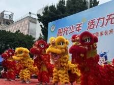 广州白云萧岗小学醒狮腾跃绿茵驰骋，让传承有形品牌有声
