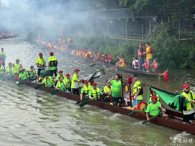 “兄弟村”龙船靠岸 “兄弟村”龙船靠岸