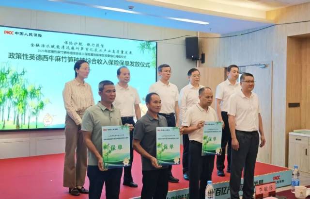 活动现场。通讯员供图