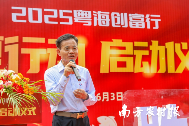 粤海饲料董事长 郑石轩 粤海饲料董事长 郑石轩