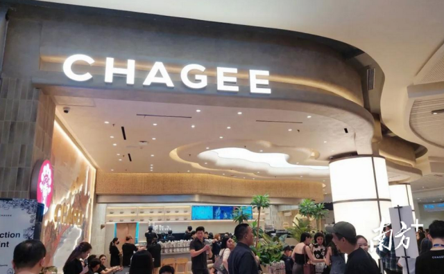 霸王茶姬印尼门店。