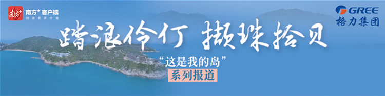 △点击图片了解更多 △点击图片了解更多